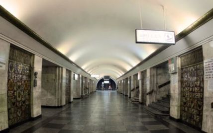 Второй раз за неделю в Киеве "заминировали" станцию метро "Крещатик"