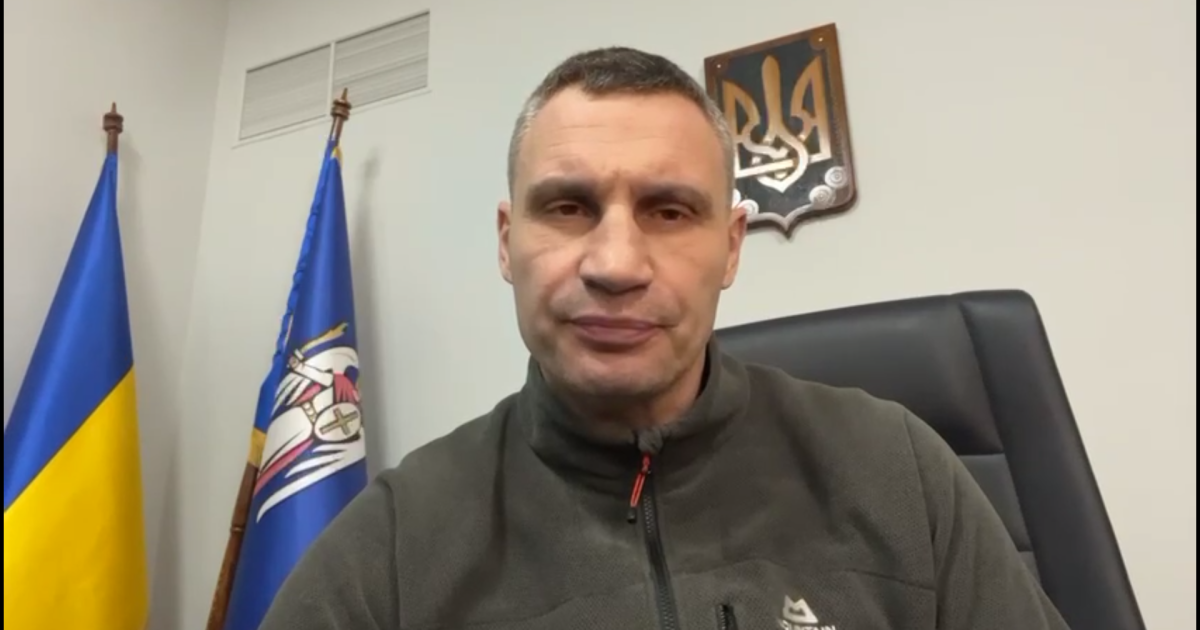 Кличко с места событий прокомментировал последствия ракетных ударов по Киеву (видео)