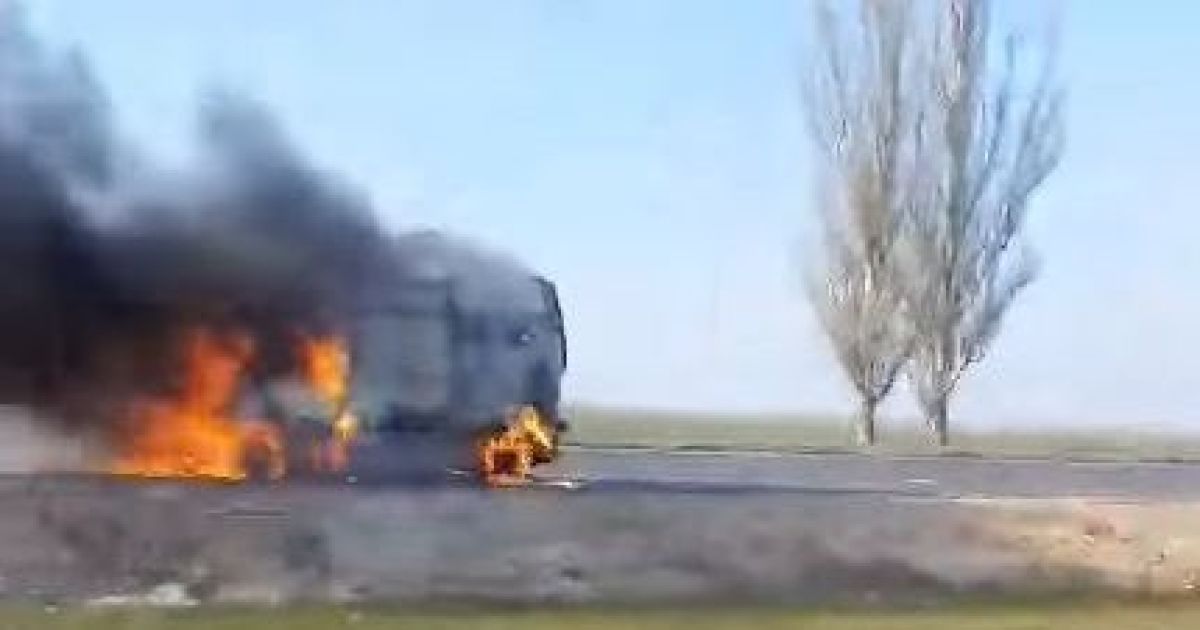 скриншот с видео/Анжела Слободян, Facebook