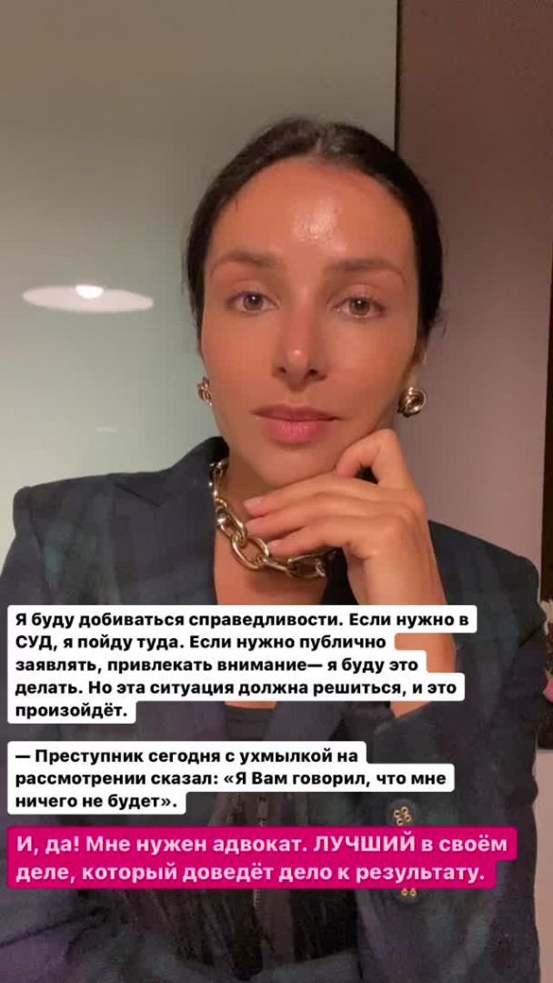  / © instagram.com/zlata.ognevich