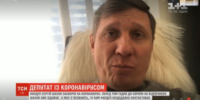 Депутат Сергей Шахов заболел коронавирусом: где и от кого он мог заразиться