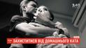 Від початку карантину в Україні зросла кількість домашнього насилля
