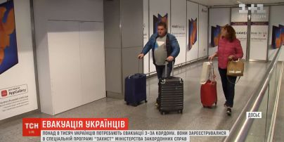 Более 8 тысяч украинцев потребует эвакуации из-за рубежа - Кулеба