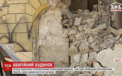 Обвал дома в Одессе: перед разрушением в помещении видели строителей
