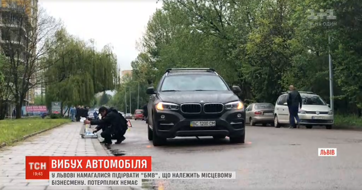 У Львові намагалися підірвати автомобіль місцевого бізнесмена