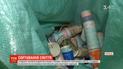 Вінницькі студенти-біологи відкрили власну станцію глибокого сортування сміття