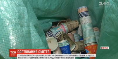 Вінницькі студенти-біологи відкрили власну станцію глибокого сортування сміття