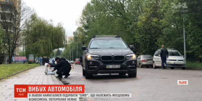 Во Львове пытались взорвать автомобиль местного бизнесмена