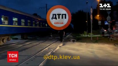 Новости Украины: два человека ночью погибли под колесами поездов - это стало причиной задержки