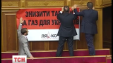 З привітання Надії Савченко сьогодні свою роботу почали народні депутати