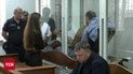 Нові подробиці резонансної ДТП у київському переході із зали суду!