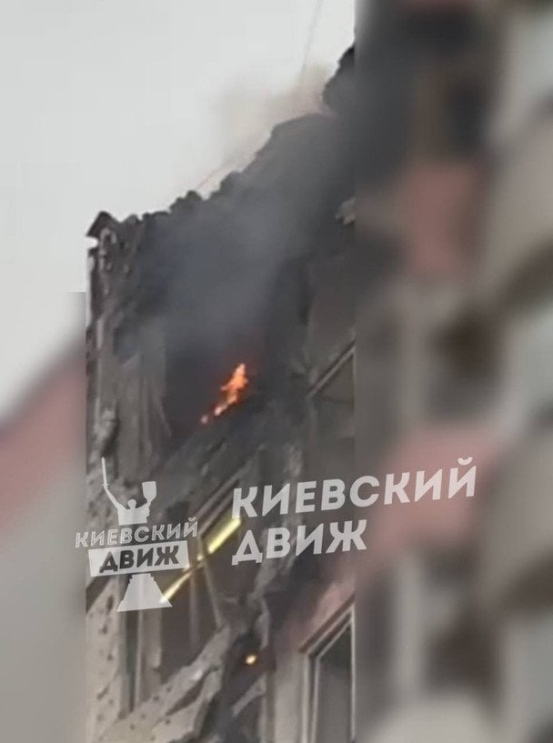 Атака РФ по Києву 8 липня  / © скриншот