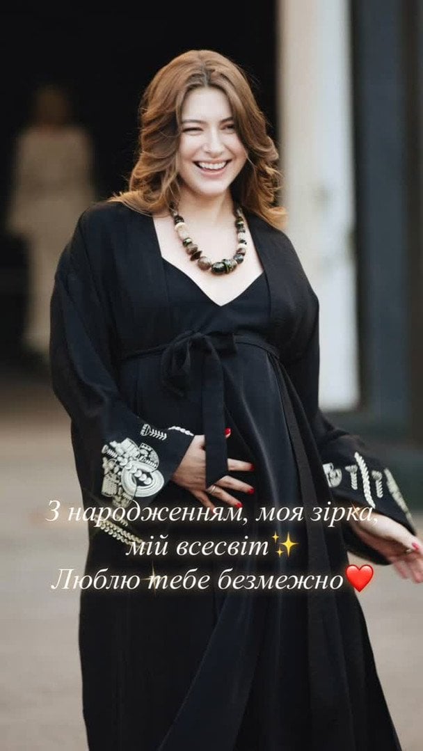 Екатерина Тышкевич / © instagram.com/t.o.m.u.s.y.a.k