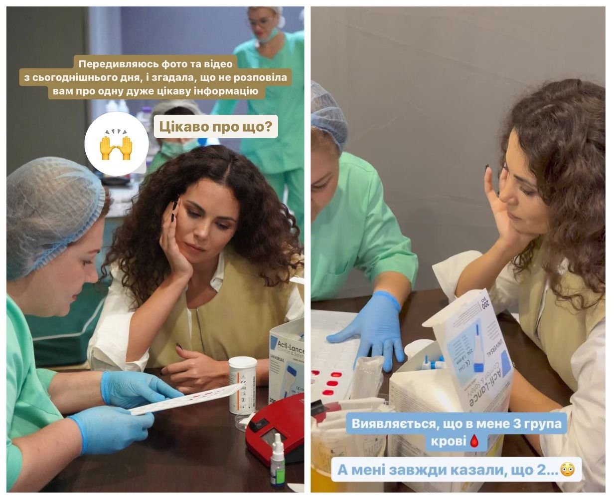 Настя Каменских / © instagram.com/kamenskux