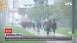 Погодні аномалії: як Київ пережив грім і потужну зливу