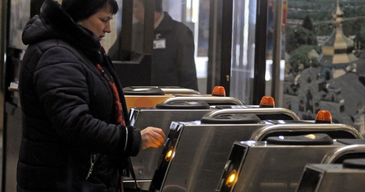Київський метрополітен повністю відмовляється від жетонів