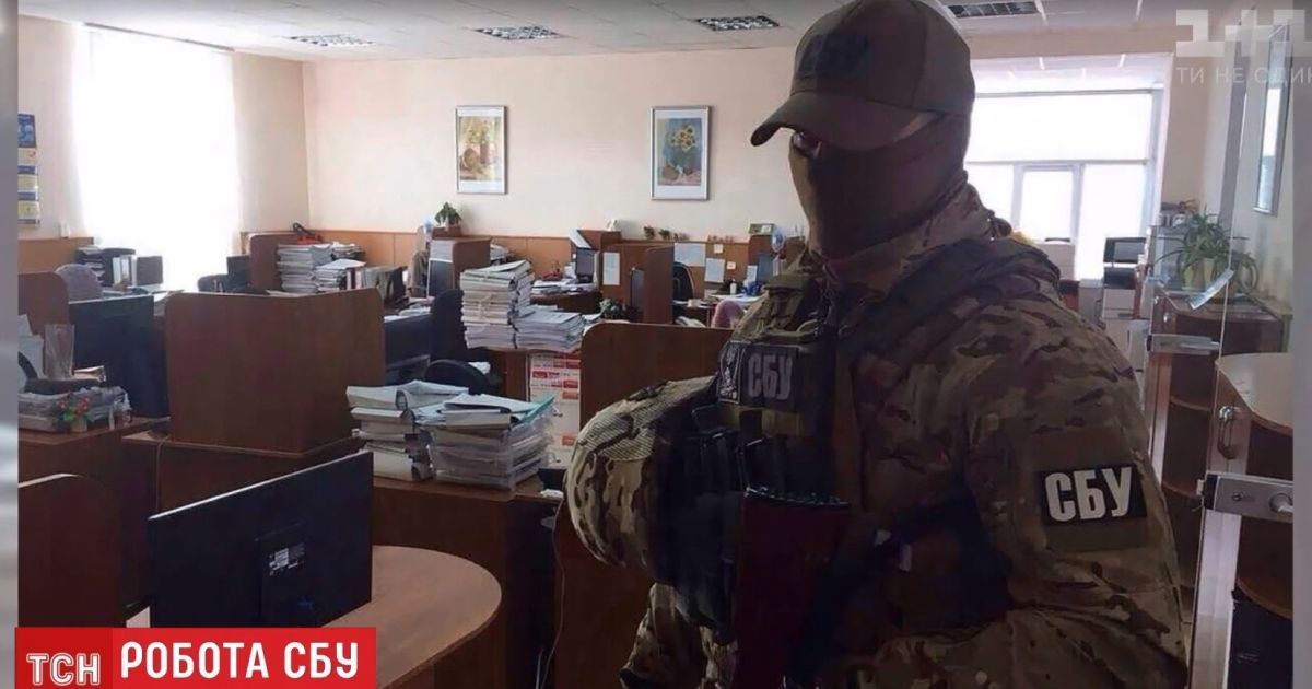 СБУ раскрыла махинации топ-менеджеров облэнерго, которым владеют россияне