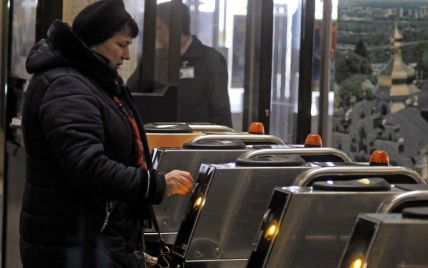 Киевский метрополитен полностью отказывается от жетонов