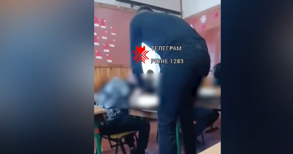 Вчитель занадто "емоційно" горланив на дітей, а одного хлопчика, ймовірно, вдарив