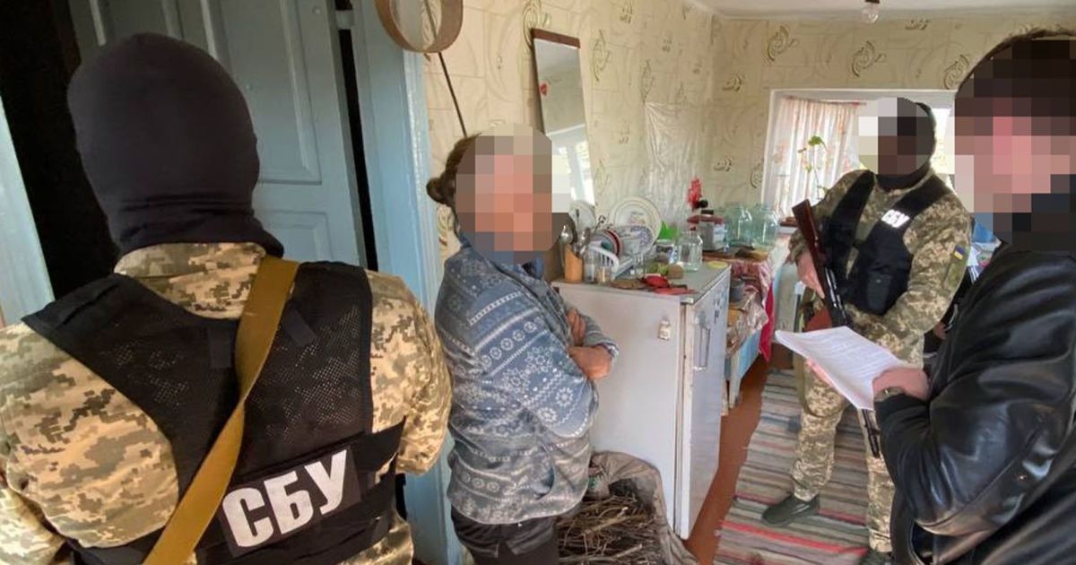 Оправдывала агрессию РФ: в Черкасской области задержали женщину-предательницу
