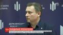 Заместитель директора ГБР Бабиков уверяет, что никогда по сути не защищал Януковича