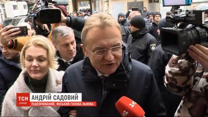 Прокуратура просить для Садового заставу в 50 мільйонів гривень