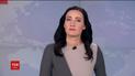 Випуск ТСН.16:45 за 18 квітня 2017 року (повна версія)