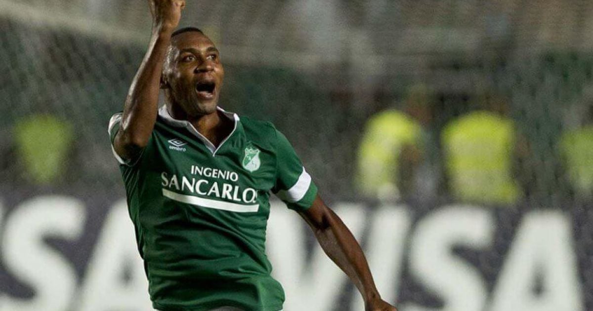 Экс-футболист сборной Колумбии задержан по подозрению в наркоторговле