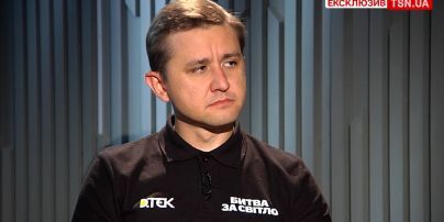 Ексклюзивні новини і публікації на TSN.UA