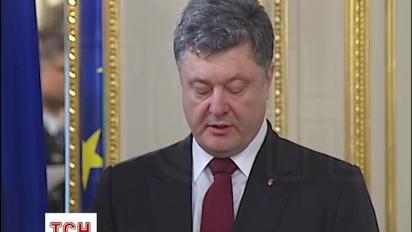 Російським миротворцям немає місця в Україні - Порошенко