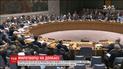 Наблюдение или помощь: чего ожидать Украине от появления миротворцев ООН на Донбассе