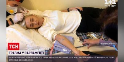Новости Украины: жизни депутата, ставшей жертвой несчастного случая в Раде, ничего не угрожает