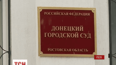 Суд разрешил вызвать на допрос по делу Савченко следователя Маньшина