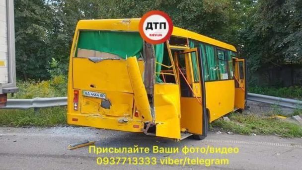 / © dtp.kiev.ua