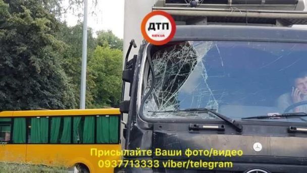  / © dtp.kiev.ua