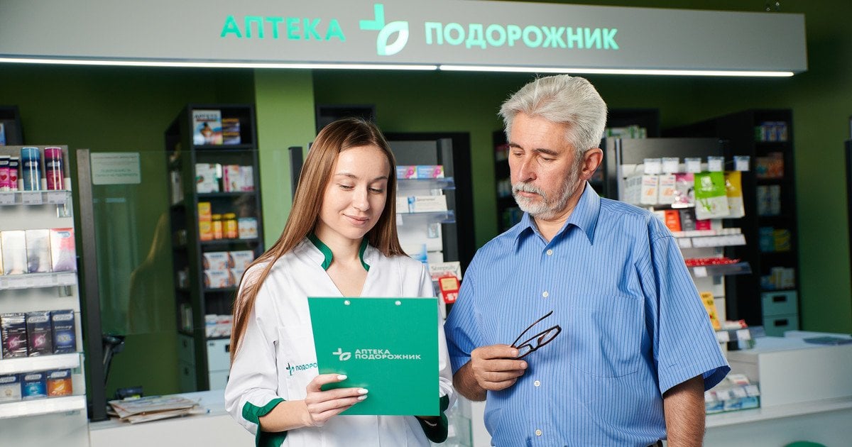 Пенсіонери отримали майже 120 млн грн від аптеки «Подорожник»