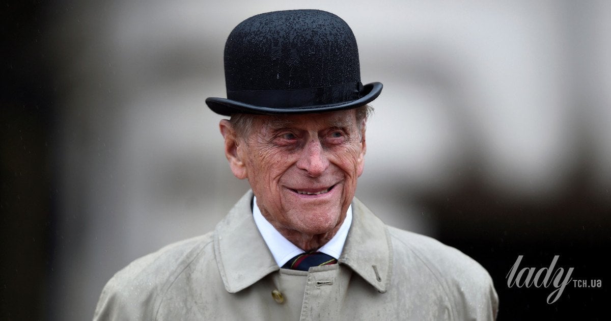 Принц Філіп