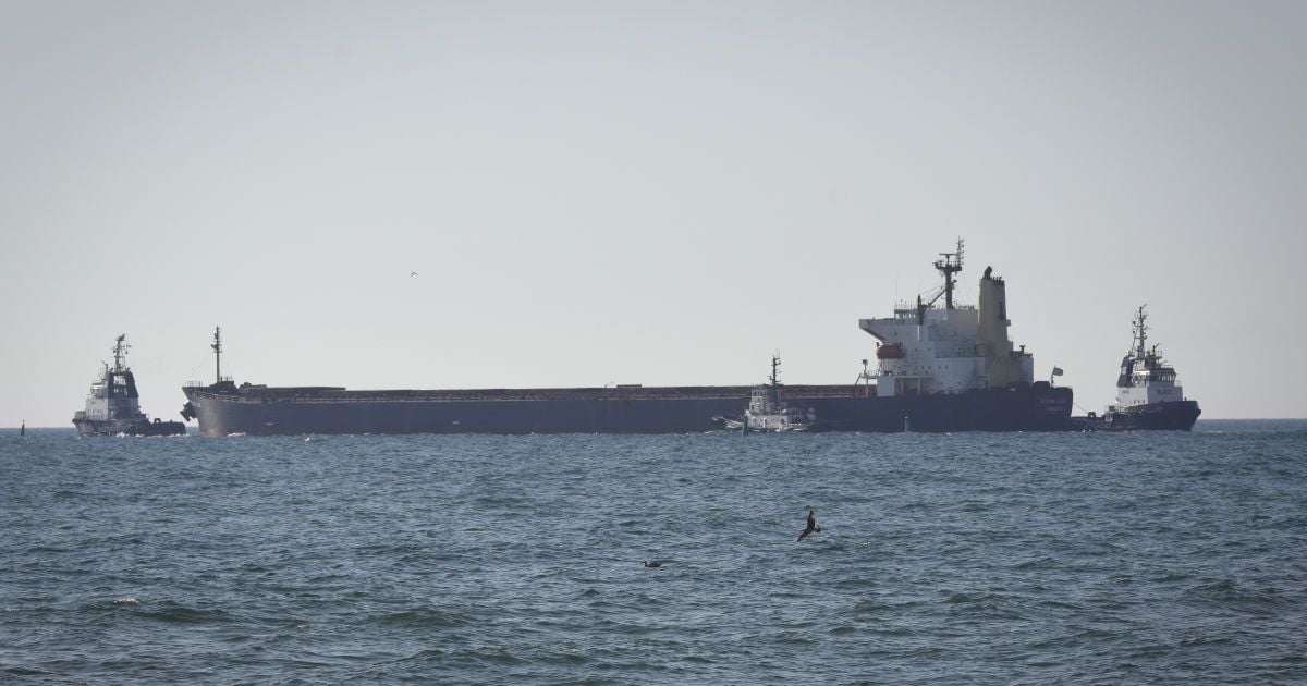 Чорне море