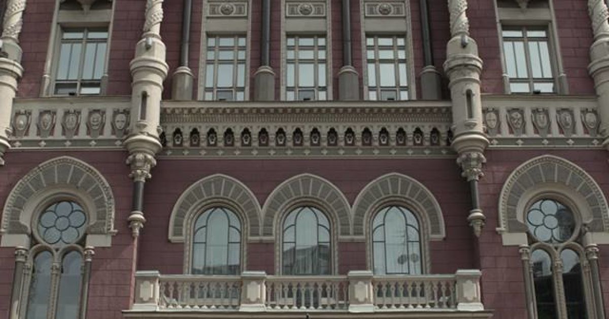 Нацбанк запланировал кардинальное изменение своей структуры и работы в целом