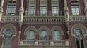 Нацбанк запланировал кардинальное изменение своей структуры и работы в целом
