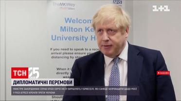 Германия и Великобритания советуют своим дипломатическим работникам уехать из Украины | Новости мира