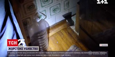 Розправа на очах дитини: 40-річну жінку підозрюють у вбивстві цивільного чоловіка