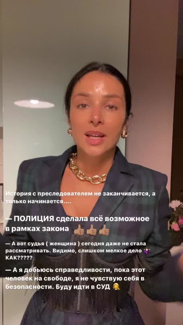  / © instagram.com/zlata.ognevich