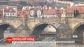 Празький політик звернувся до Європейської комісії через погрози Москви