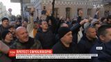 Евробляхеры снова устраивают масштабную акцию протеста под ВР