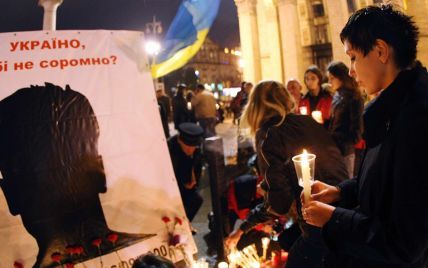 У вівторок у Києві поховають Георгія Гонгадзе