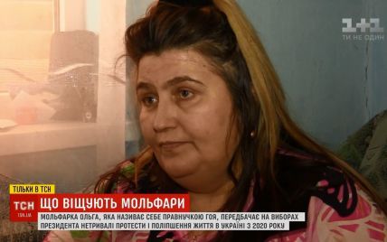 Внучка известного гуцульского мольфара напророчила новый кровавый Майдан и возвращение Крыма