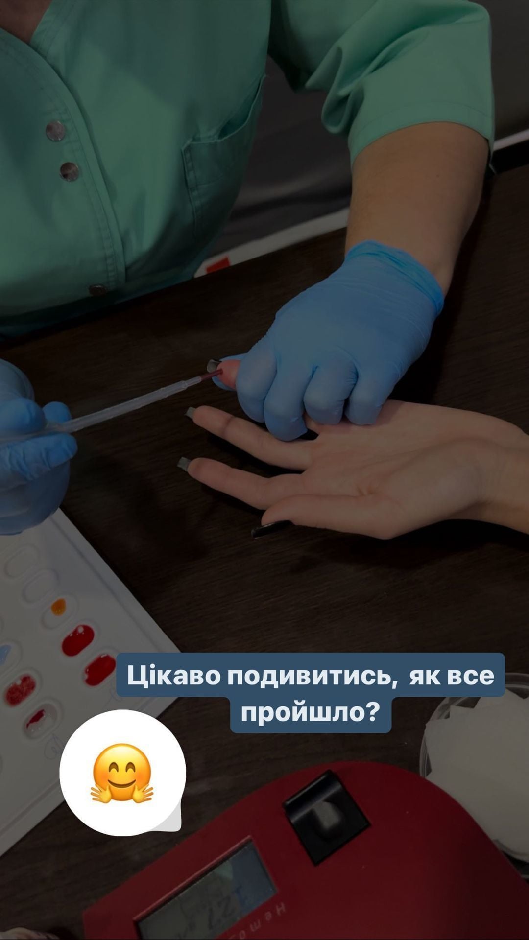 Настя Каменских / © instagram.com/kamenskux