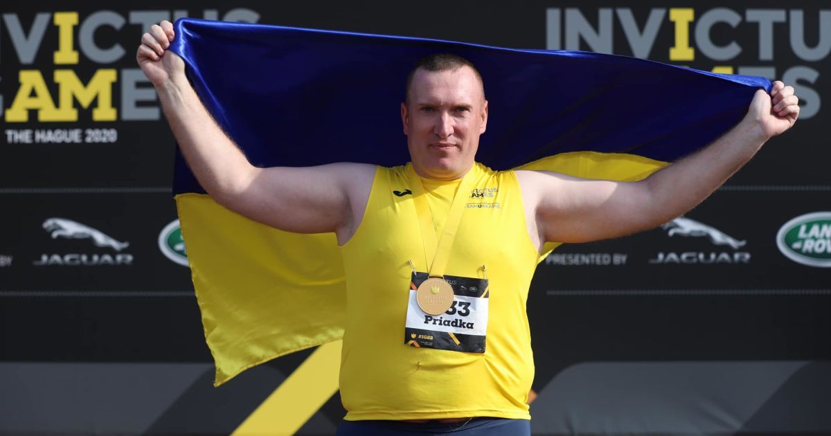 Сергей Прядко, фото — facebook.com/InvictusGamesTeamUkraine
