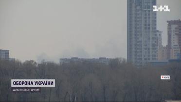 После ракетного удара по Киеву погиб один человек